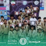 مسابقات استانی هنر رزمی رما
