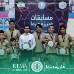 مسابقات استانی هنر رزمی رما