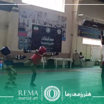 مسابقات استانی هنر رزمی رما