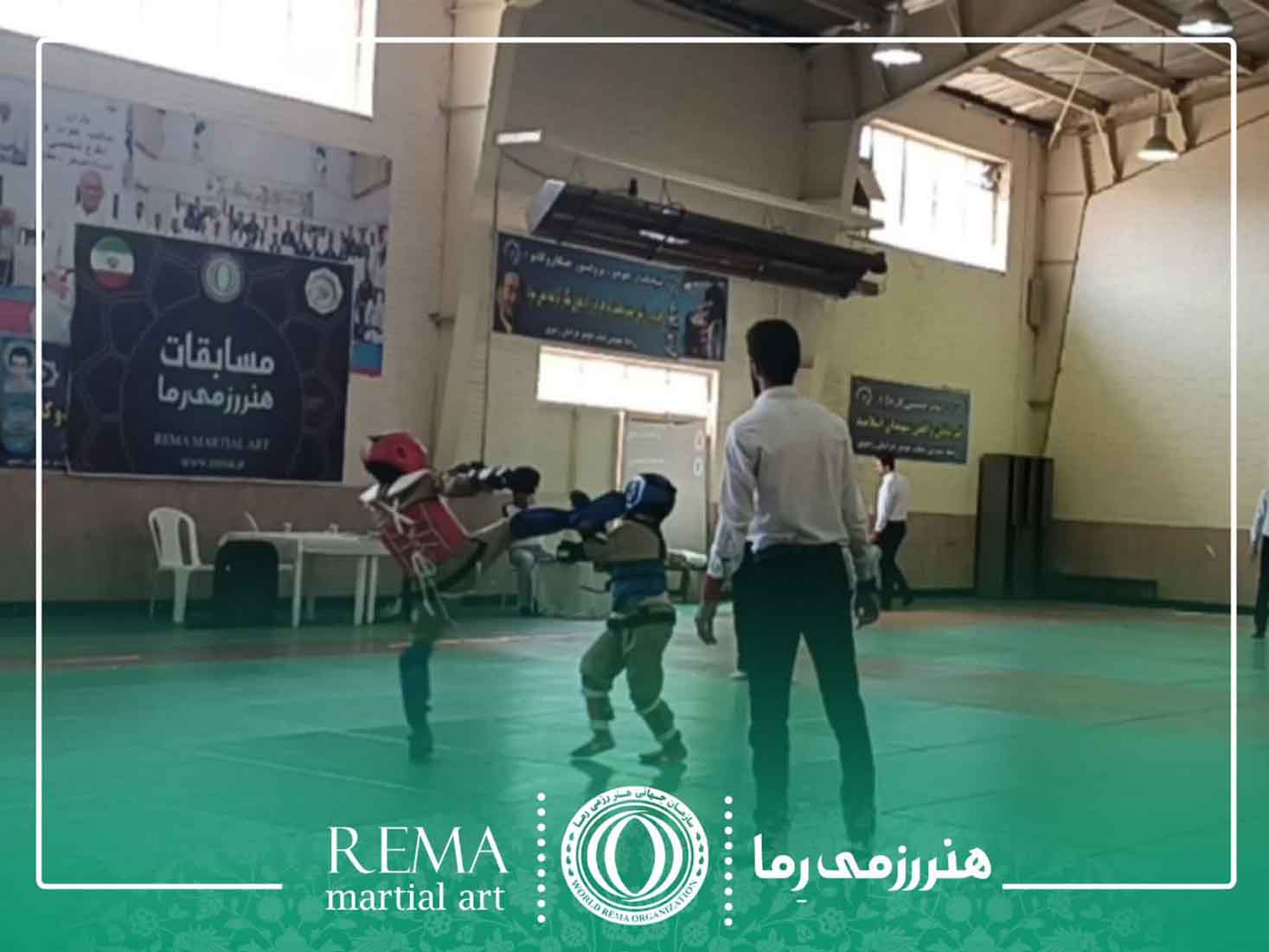 مسابقات استانی هنر رزمی رما